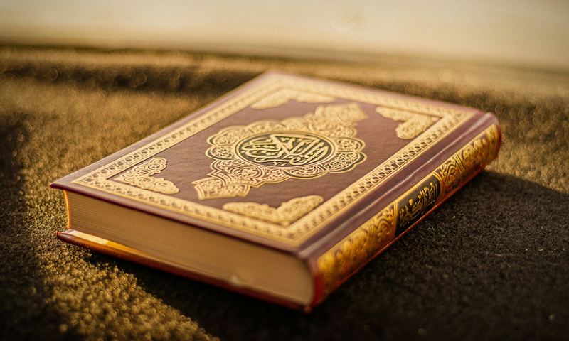 Ghusl – Toilette rituelle islamique